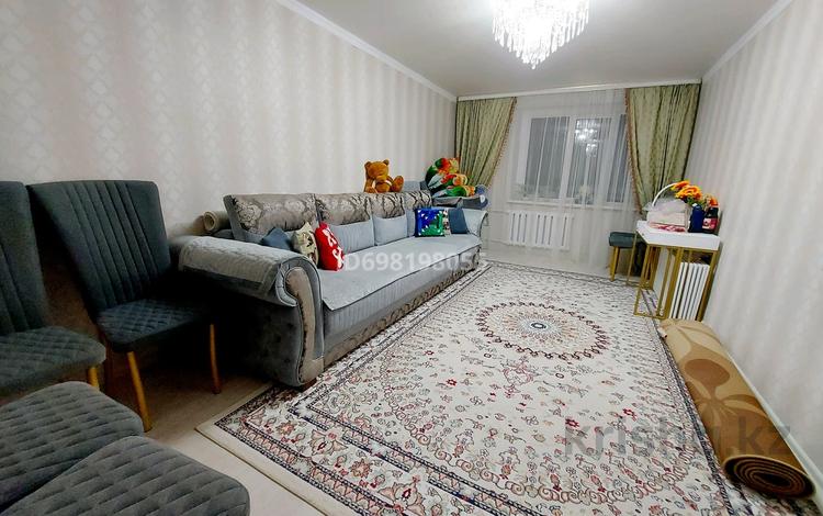 3-комнатная квартира · 66 м² · 1/3 этаж, мкр Жилгородок — Чернышевского за 16 млн ₸ в Актобе — фото 2