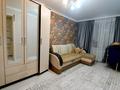 3-комнатная квартира · 66 м² · 1/3 этаж, мкр Жилгородок — Чернышевского за 16 млн ₸ в Актобе — фото 2
