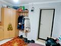 3-комнатная квартира · 66 м² · 1/3 этаж, мкр Жилгородок — Чернышевского за 16 млн ₸ в Актобе — фото 5