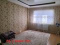 Жеке үй · 4 бөлме · 140 м² · 12 жүзд., Карасай батыра 148, бағасы: 35 млн ₸ в Актобе, мкр. Курмыш — фото 18
