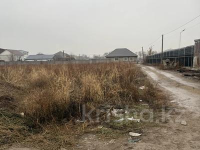 Участок · 130 соток, Кульжинский тракт 26/2 за 1 млрд ₸ в 