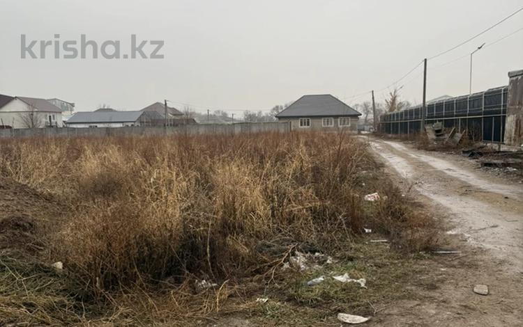 Участок · 130 соток, Кульжинский тракт 26/2 за 1 млрд ₸ в  — фото 2