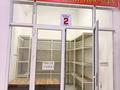 Свободное назначение, магазины и бутики · 12 м² за 4 млн ₸ в Шымкенте, Аль-Фарабийский р-н — фото 2