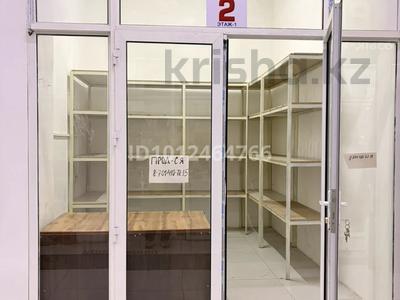 Свободное назначение, магазины и бутики · 12 м² за 4 млн ₸ в Шымкенте, Аль-Фарабийский р-н