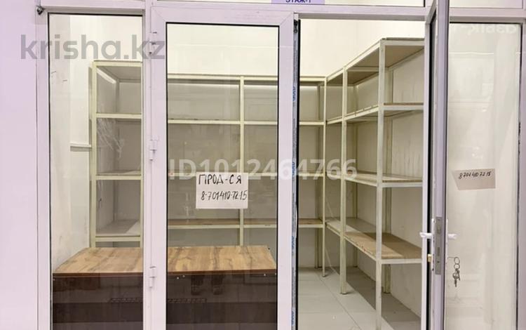 Свободное назначение, магазины и бутики · 12 м² за 4 млн ₸ в Шымкенте, Аль-Фарабийский р-н — фото 10