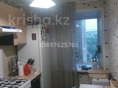 3-бөлмелі пәтер, 64 м², 5/9 қабат, мкр Новый Город, Назарбаева — Городской анимации, политехнический университет, бағасы: 30 млн 〒 в Караганде, Казыбек би р-н