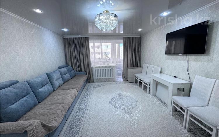 2-комнатная квартира · 57 м² · 3/10 этаж, ул. Ермекова за 25.5 млн ₸ в Караганде, Казыбек би р-н — фото 5