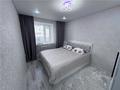2-комнатная квартира · 57 м² · 3/10 этаж, ул. Ермекова за 25.5 млн ₸ в Караганде, Казыбек би р-н — фото 3