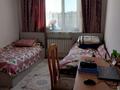 3-комнатная квартира · 66.5 м² · 4/5 этаж, Нур Актобе, Нур Актобе 3микрорайон за 20 млн ₸ — фото 4