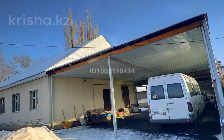 Отдельный дом · 5 комнат · 140 м² · 4.5 сот., Алматинская 128 за 55 млн ₸ в Есик — фото 2
