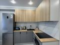 2-комнатная квартира · 48 м² · 5/13 этаж, Толе би 189/3 — Жарокова за 300 000 ₸ в Алматы, Алмалинский р-н — фото 3