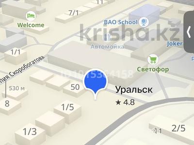 Участок · 3.5 соток, Исаева 50 — Шевченка за 17 млн ₸ в Уральске