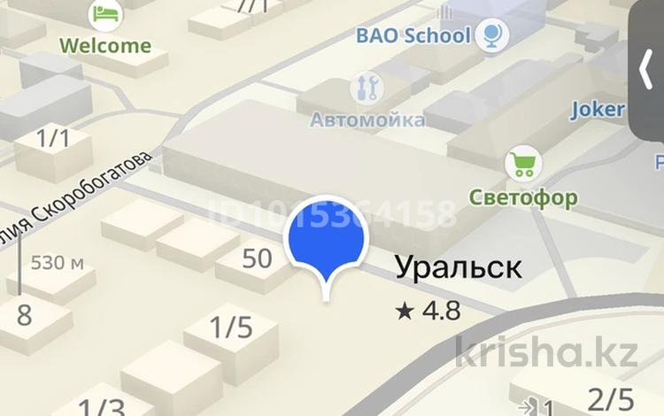 Участок · 3.5 соток, Исаева 50 — Шевченка за 17 млн ₸ в Уральске — фото 2