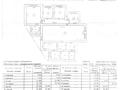 5-комнатная квартира · 204.9 м² · 2/9 этаж, Абулхаир хана 61а — Стадион/Коныс за 62.5 млн ₸ в Актобе — фото 8