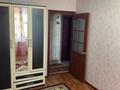 2-комнатная квартира · 55 м², Азаттык 68 за 140 000 ₸ в Атырау — фото 3
