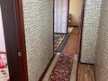 2-комнатная квартира · 55 м², Азаттык 68 за 140 000 ₸ в Атырау — фото 6