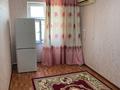 2-комнатная квартира · 55 м², Азаттык 68 за 140 000 ₸ в Атырау — фото 8