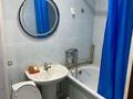 2-комнатная квартира · 55 м², Азаттык 68 за 140 000 ₸ в Атырау — фото 9