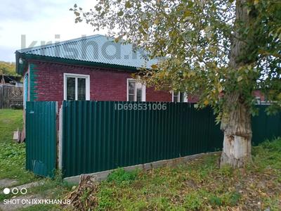 Отдельный дом · 3 комнаты · 57 м² · 17 сот., Инициативная 6 за 8 млн 〒 в Опытном поле