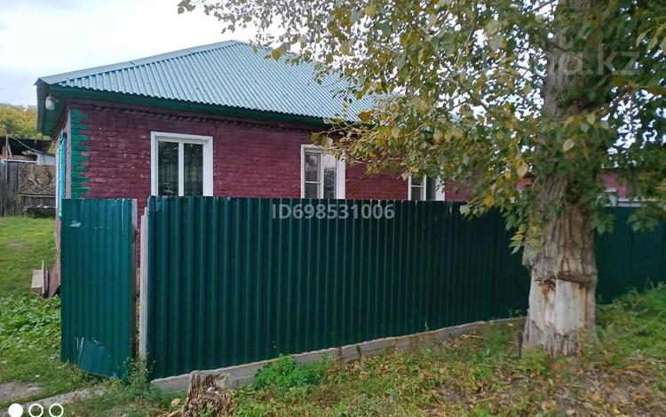 Отдельный дом · 3 комнаты · 57 м² · 17 сот., Инициативная 6 за 9 млн ₸ в Опытном поле — фото 4