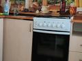 2-бөлмелі пәтер · 41 м² · 5/5 қабат, Атамекен 16 — Кооператор, бағасы: 6.5 млн ₸ в Топаре — фото 2