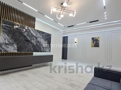 2-комнатная квартира · 70 м² · 3/16 этаж, К. Толеметова 85 — Напротив Дендропарка рядом Зоопарк за 280 000 ₸ в Шымкенте