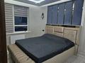 2-комнатная квартира · 70 м² · 3/16 этаж, Тулеметова 85 — Тулеметова 85 Grand Park за 300 000 ₸ в Шымкенте — фото 2