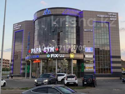 Свободное назначение, офисы, салоны красоты, образование, кабинеты и рабочие места, студии · 40 м² за 320 000 〒 в Усть-Каменогорске