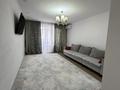 3-комнатная квартира · 100 м² · 9/10 этаж, Сейфуллина 51 за 62 млн ₸ в Алматы, Турксибский р-н — фото 5