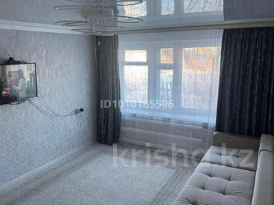 Часть дома · 3 комнаты · 69.3 м² · 6 сот., Машинастроительная 111/1 — Поселок.Степной за 9 млн ₸ в Семее