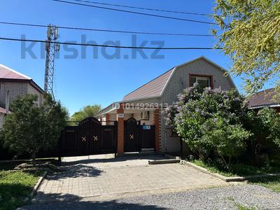 Отдельный дом · 5 комнат · 175 м² · 5 сот., Кулымбетова 141 — Бурабай за 37 млн ₸ в Актобе, мкр. Курмыш