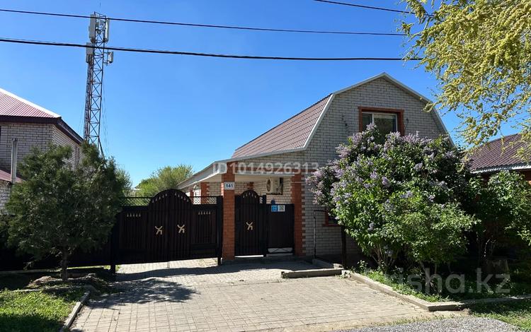Жеке үй · 5 бөлме · 175 м² · 5 жүзд., Кулымбетова 141 — Бурабай, бағасы: 37 млн ₸ в Актобе, мкр. Курмыш — фото 4