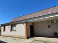 Жеке үй · 5 бөлме · 175 м² · 5 жүзд., Кулымбетова 141 — Бурабай, бағасы: 37 млн ₸ в Актобе, мкр. Курмыш — фото 4