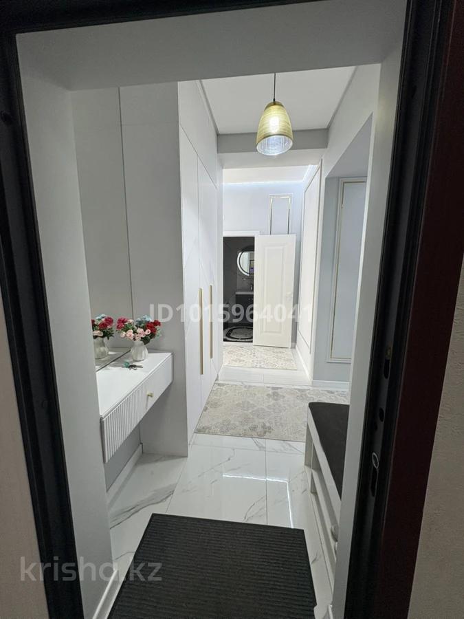 Фото ЖК Инжу Сити