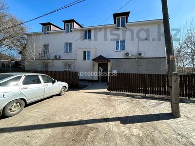 Продажа квартир в Западно-Казахстанской обл.: 2-комнатная квартира · 55.2 м² · 3/3 этаж, Карева 29 — Акимата за 28 млн 〒 2-комнатная квартира · 55.2 м² · 3/3 этаж, Карева 29 — Акимата за 28 млн 〒 в Уральске