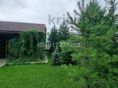 Отдельный дом · 5 комнат · 250 м² · 18 сот., Бозинген за 250 млн ₸ в Астане, Алматы р-н
