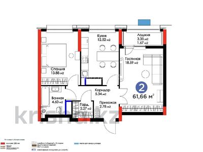 2-бөлмелі пәтер, 62 м², 8/17 қабат, Хусейн Бен Талал 16 — 37, бағасы: 29 млн 〒 в Астане, Есильский р-н