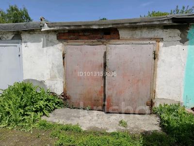 Гараж · 24 м² · Грибакина — Орловский мост. Семенная станция, бағасы: 800 000 ₸ в Алтае