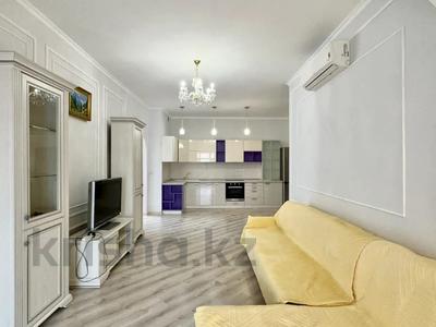 2-комнатная квартира · 72 м², Гоголя 20 за 67 млн ₸ в Алматы, Медеуский р-н