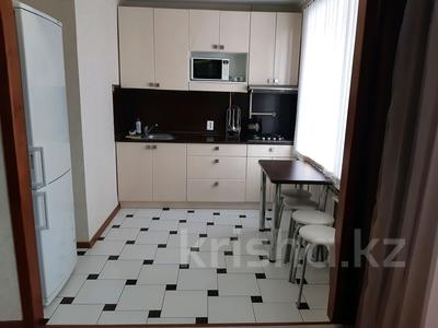 2-бөлмелі пәтер · 48 м² · 2/5 қабат, Франко 23, бағасы: 18 млн ₸ в Рудном