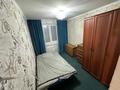 3-бөлмелі пәтер · 69.7 м² · 9/12 қабат, мкр Жилгородок, Тургенева, бағасы: 15.5 млн ₸ в Актобе — фото 7