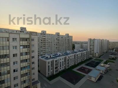 2-комнатная квартира, 46 м², 10/10 этаж, мкр Аксай-5, мкр Аксай, Б. Момышулы 25 за 30 млн 〒 в Алматы, Ауэзовский р-н