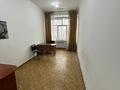 Офисы · 20 м² за 160 000 ₸ в Алматы, Алмалинский р-н — фото 2