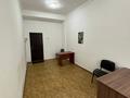 Офисы · 20 м² за 160 000 ₸ в Алматы, Алмалинский р-н — фото 4