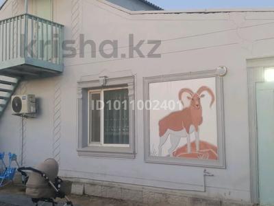 Часть дома · 4 комнаты · 100 м² · 6 сот., улица жалын 263 за 14 млн ₸ в Атамекене