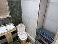 1-комнатная квартира · 40 м² · 10/12 этаж, мкр Шымсити, ​Туркия 1280/ за 170 000 ₸ в Шымкенте, Абайский р-н — фото 13