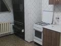 2-комнатная квартира · 60 м² · 4/9 этаж, Достык 268 — Омарова за 210 000 ₸ в Алматы, Медеуский р-н — фото 2