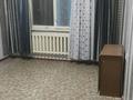 2-комнатная квартира · 60 м² · 4/9 этаж, Достык 268 — Омарова за 210 000 ₸ в Алматы, Медеуский р-н — фото 6