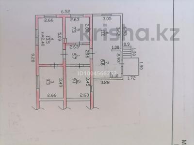 Үйдің бір бөлігі · 4 бөлме · 64 м² · 12 сот., мкр Коктобе, Роза Багланова 73/1, бағасы: 400 млн ₸ в Алматы, Медеуский р-н