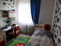 Отдельный дом • 5 комнат • 110 м² • , Тусупбекова 54 — Ауезова за 52 млн 〒 в Жезказгане — фото 17